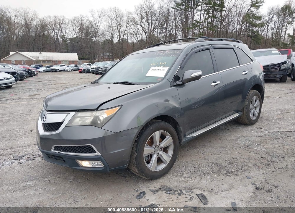 2011 ACURA MDX VIN: 2HNYD2H27BH527907