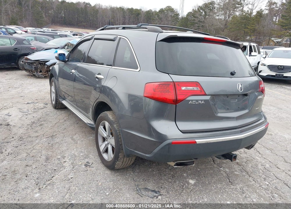 2011 ACURA MDX VIN: 2HNYD2H27BH527907