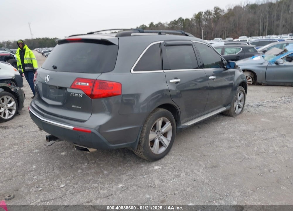 2011 ACURA MDX VIN: 2HNYD2H27BH527907