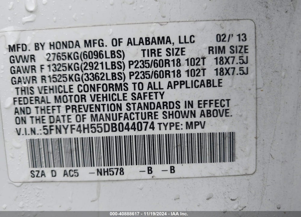 2013 HONDA PILOT EX-L VIN: 5FNYF4H55DB044074