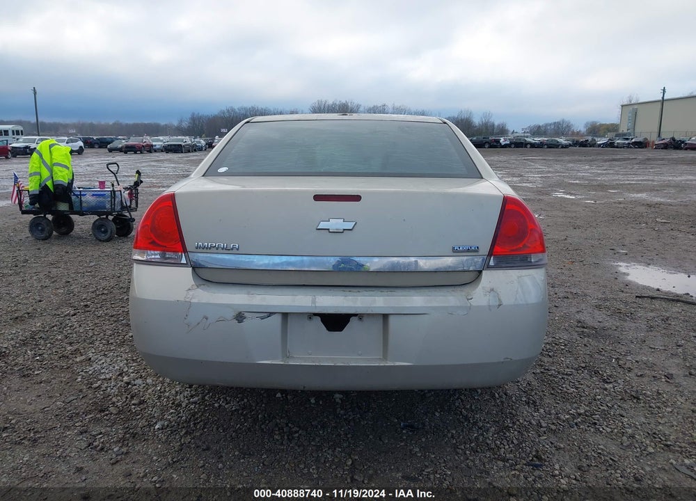 2011 CHEVROLET IMPALA VIN: 2G1WF5EK2B1176323