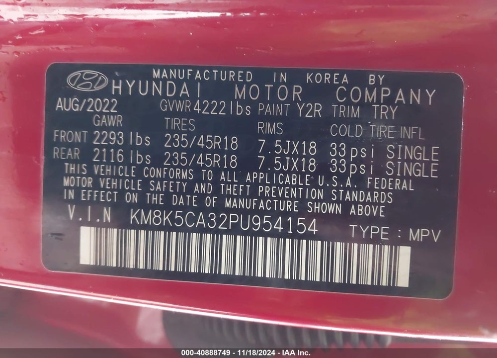 2023 HYUNDAI KONA VIN: KM8K5CA32PU954154