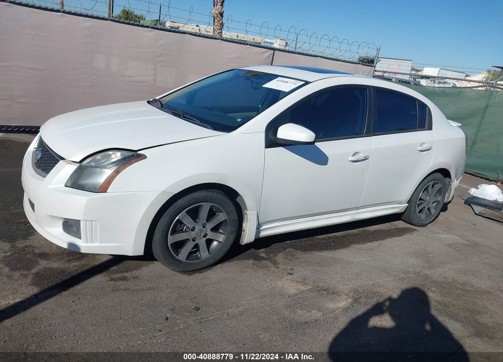 2012 NISSAN SENTRA 2.0 SR VIN: 3N1AB6APXCL613749