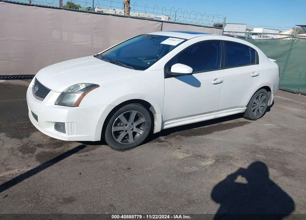 2012 NISSAN SENTRA 2.0 SR VIN: 3N1AB6APXCL613749