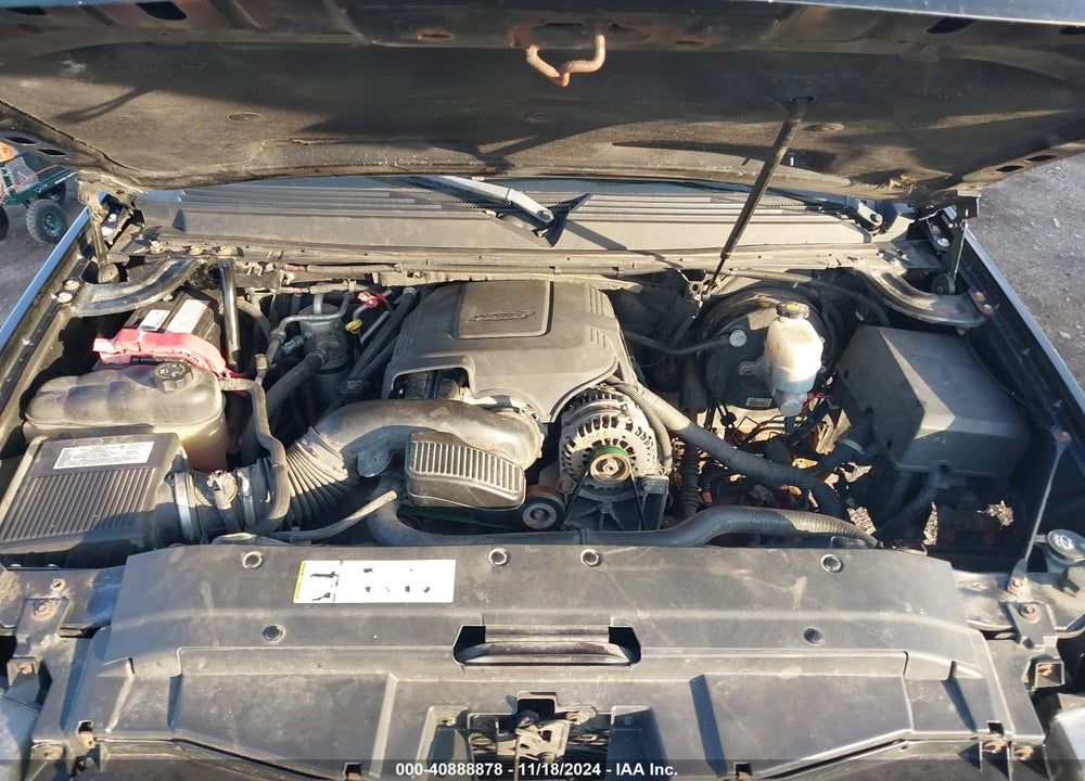 2007 CHEVROLET SUBURBAN 1500 LTZ VIN: 3GNFK16377G284235