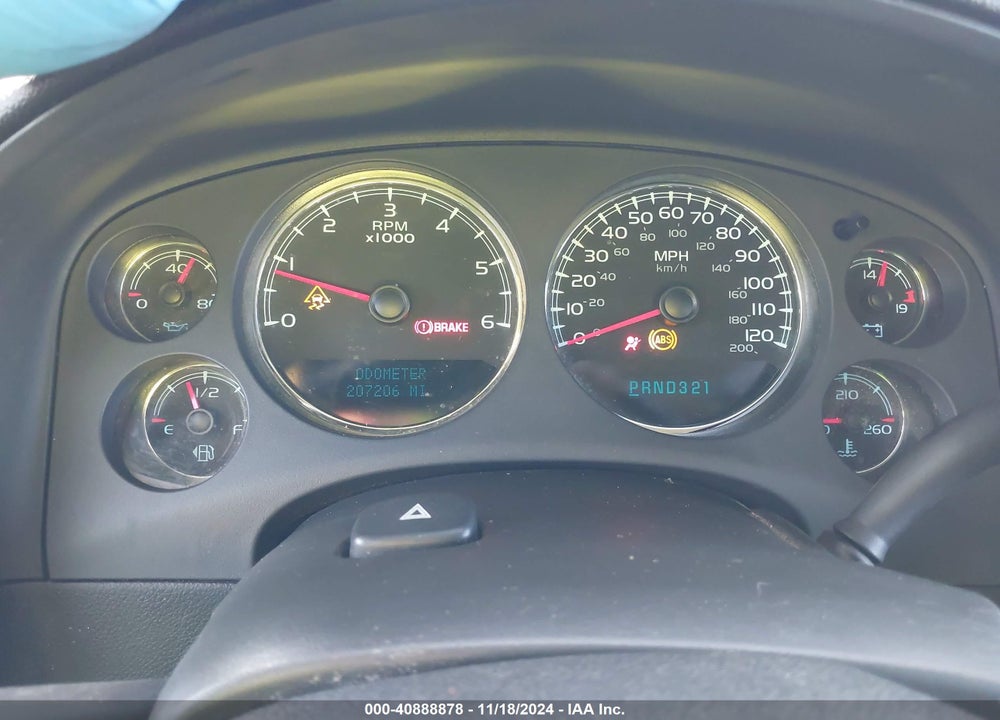 2007 CHEVROLET SUBURBAN 1500 LTZ VIN: 3GNFK16377G284235