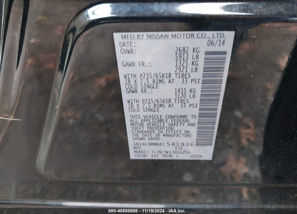 2014 INFINITI QX60 VIN: 5N1AL0MM6EC541936