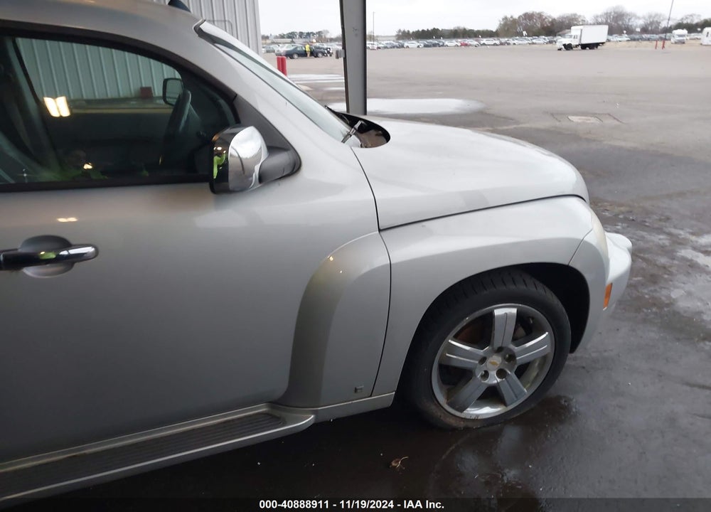 2009 CHEVROLET HHR VIN: 3GNCA53V79S568547