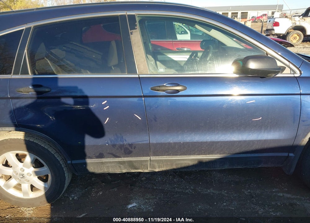 2011 HONDA CR-V SE VIN: 5J6RE4H46BL104236