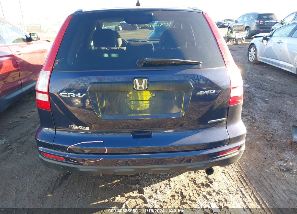2011 HONDA CR-V SE VIN: 5J6RE4H46BL104236