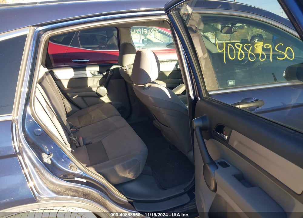 2011 HONDA CR-V SE VIN: 5J6RE4H46BL104236