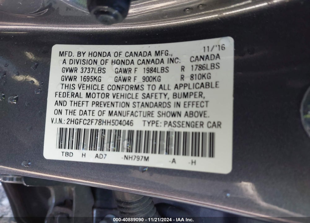 2017 HONDA CIVIC EX VIN: 2HGFC2F78HH504046