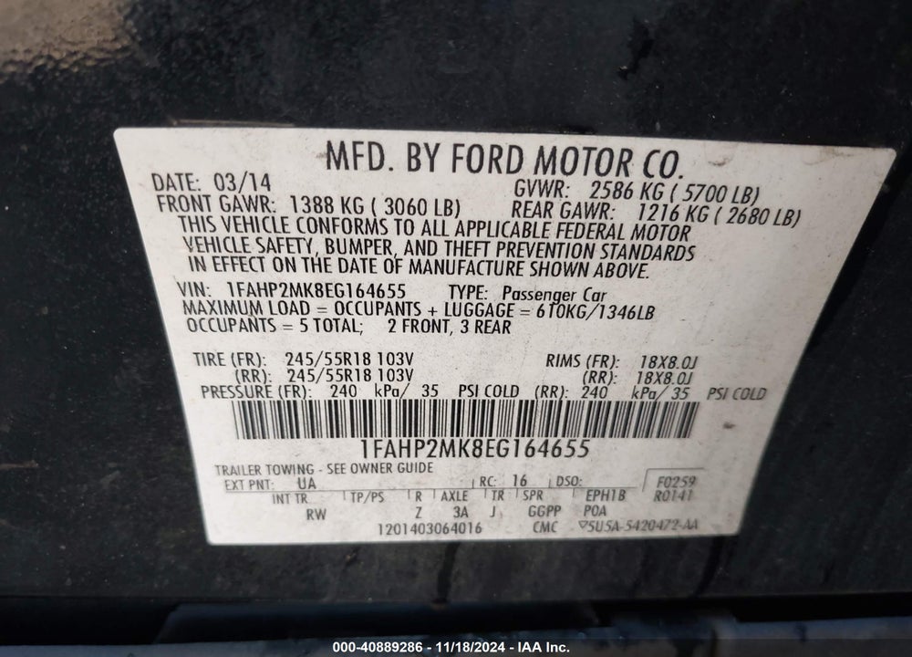 2014 FORD POLICE INTERCEPTOR VIN: 1FAHP2MK8EG164655
