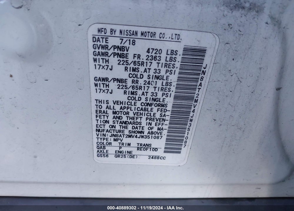 2018 NISSAN ROGUE SV VIN: JN8AT2MV4JW351087