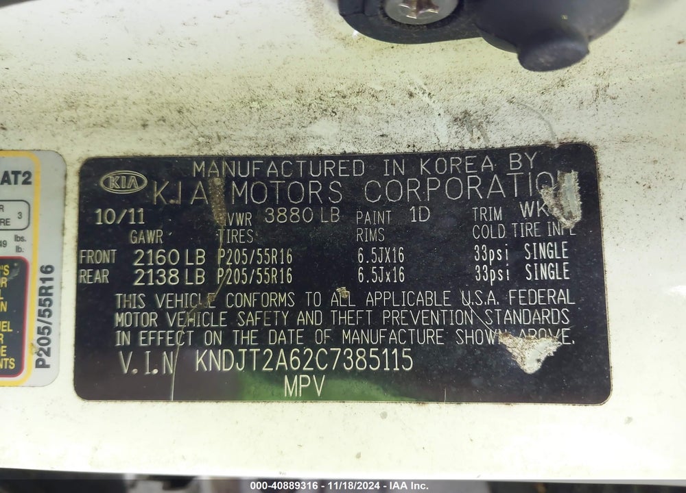 2012 KIA SOUL VIN: KNDJT2A62C7385115