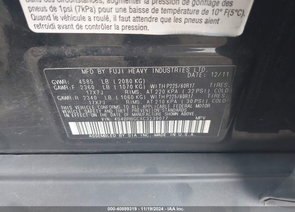 2012 SUBARU OUTBACK 2.5I PREMIUM VIN: 4S4BRBGCXC3239077
