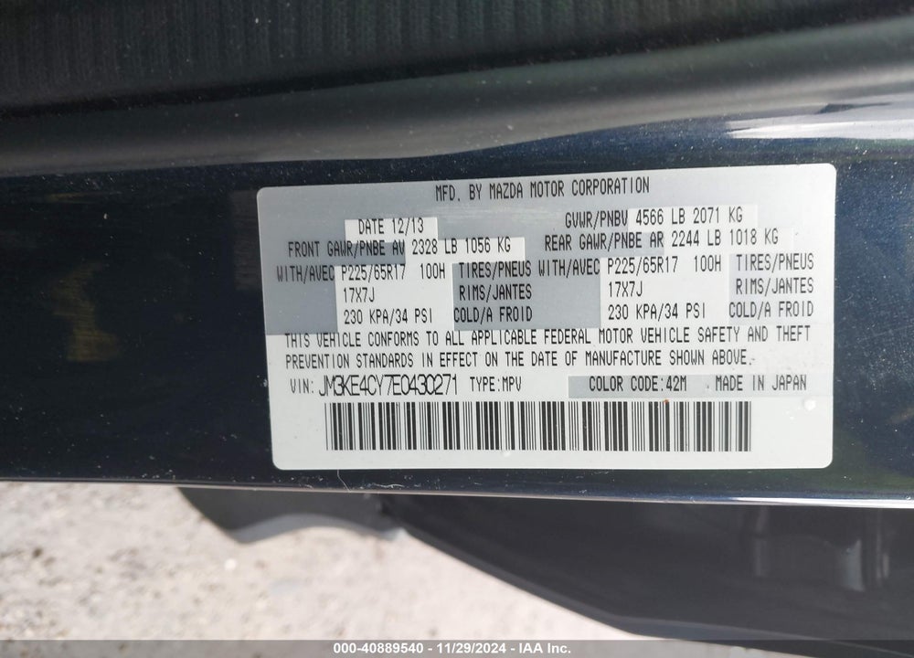 2014 MAZDA CX-5 TOURING VIN: JM3KE4CY7E0430271
