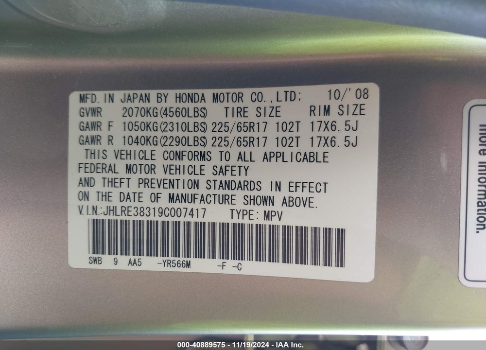 2009 HONDA CR-V LX VIN: JHLRE38319C007417