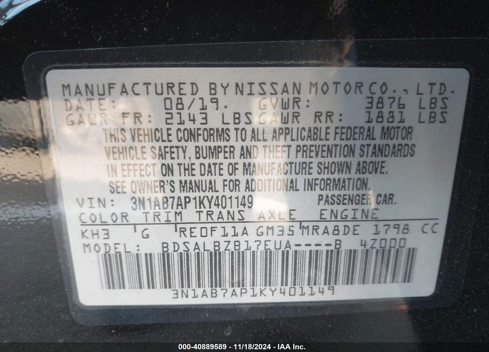 2019 NISSAN SENTRA S VIN: 3N1AB7AP1KY401149