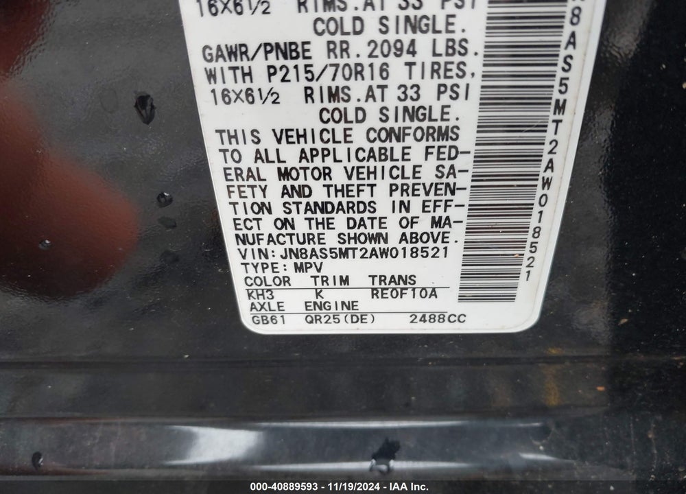 2010 NISSAN ROGUE S VIN: JN8AS5MT2AW018521