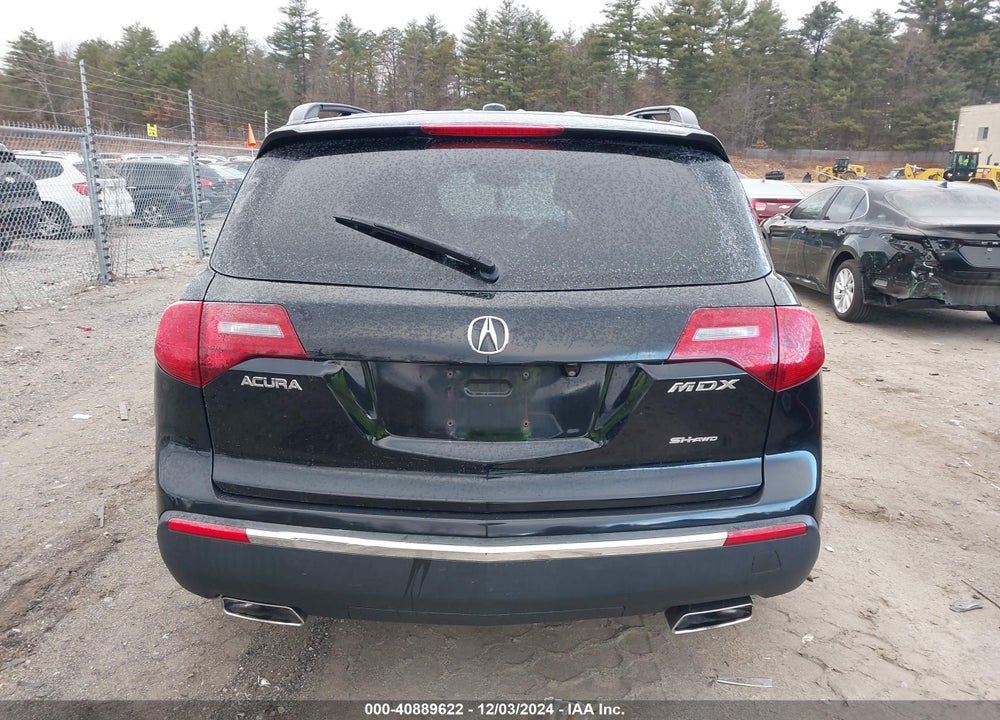 2012 ACURA MDX TECHNOLOGY PACKAGE VIN: 2HNYD2H30CH504673