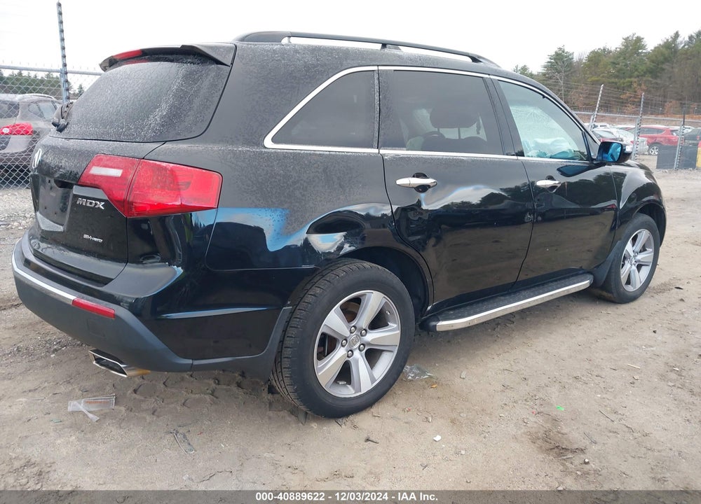 2012 ACURA MDX TECHNOLOGY PACKAGE VIN: 2HNYD2H30CH504673