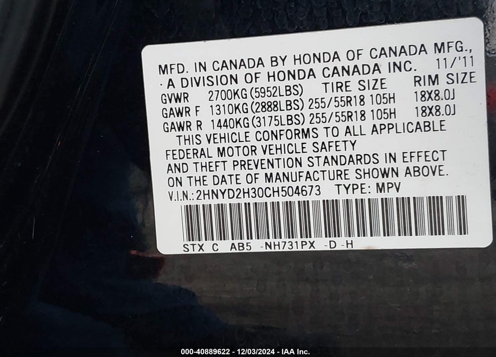 2012 ACURA MDX TECHNOLOGY PACKAGE VIN: 2HNYD2H30CH504673
