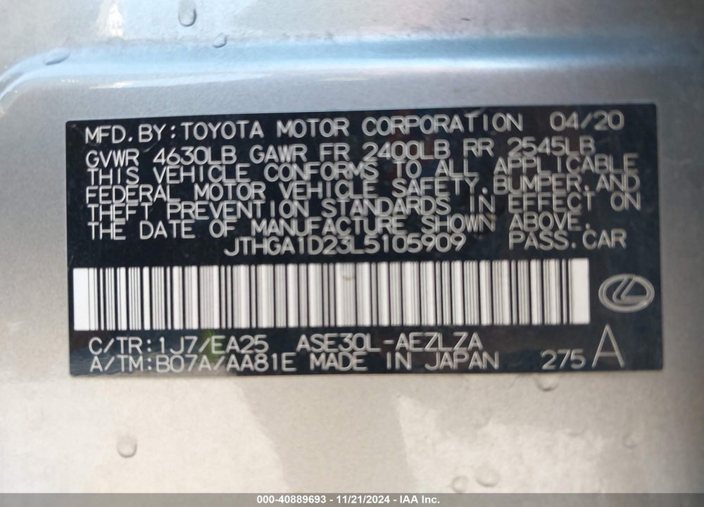 2020 LEXUS IS 300 VIN: JTHGA1D23L5105909