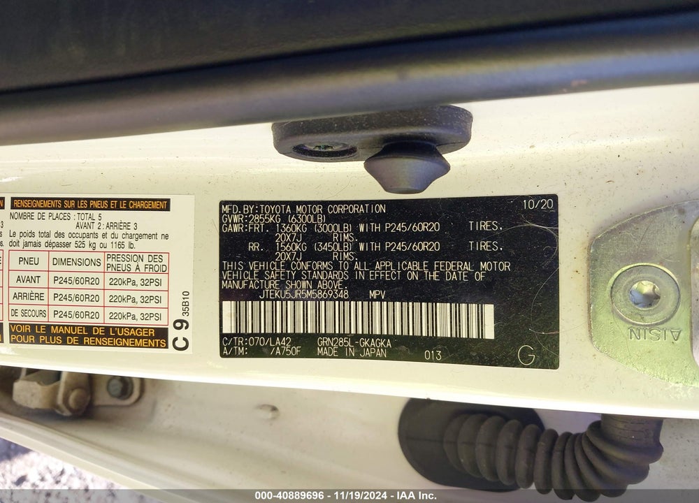 2021 TOYOTA 4RUNNER LIMITED VIN: JTEKU5JR5M5869348