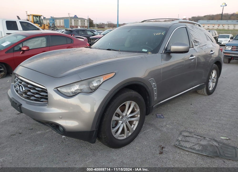 2011 INFINITI FX35 VIN: JN8AS1MW2BM731192