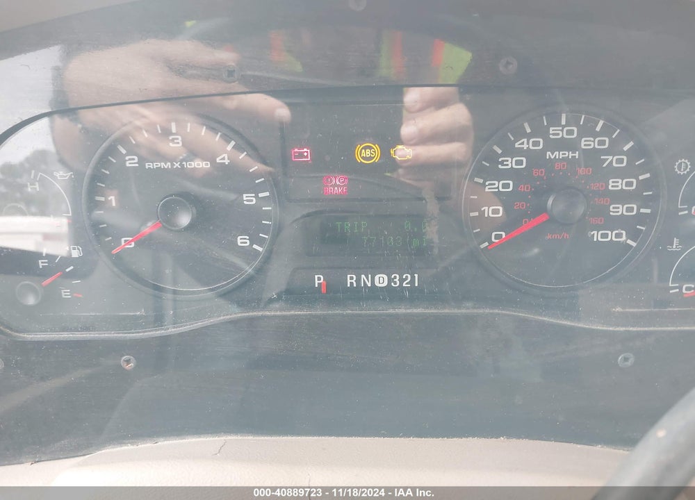 2014 FORD F53 VIN: 1F66F5DY6E0A16560