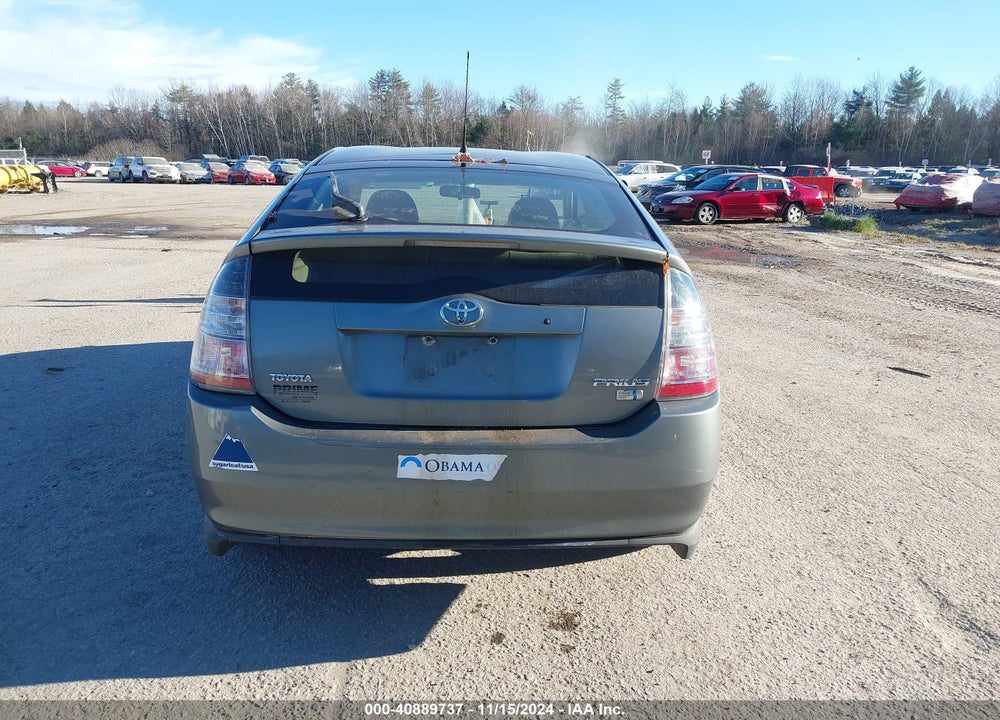 2005 TOYOTA PRIUS VIN: JTDKB20U253018958
