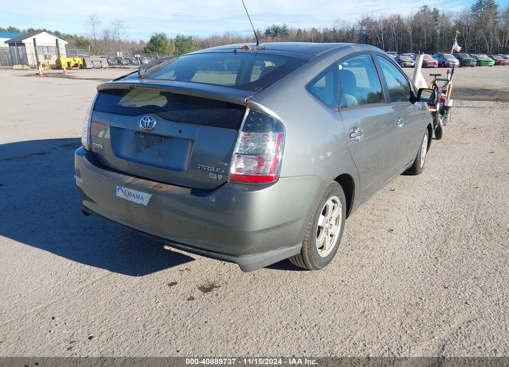 2005 TOYOTA PRIUS VIN: JTDKB20U253018958