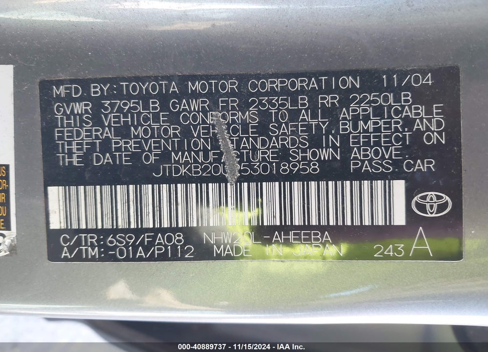 2005 TOYOTA PRIUS VIN: JTDKB20U253018958