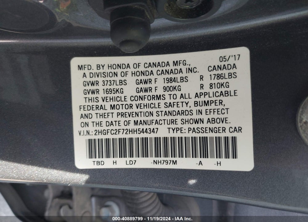 2017 HONDA CIVIC EX VIN: 2HGFC2F72HH544347