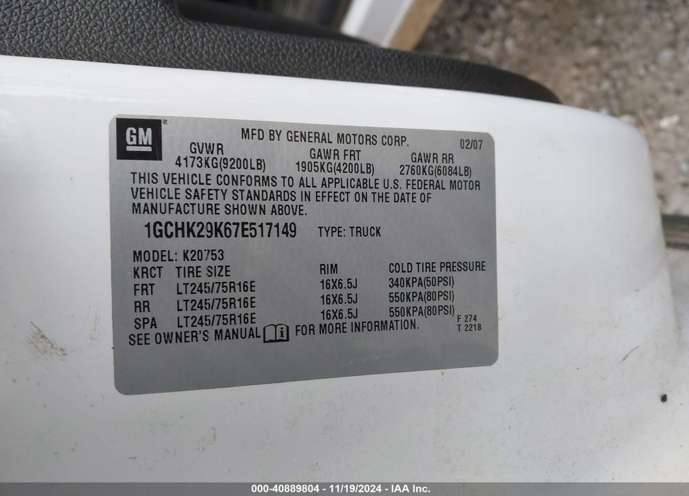 2007 CHEVROLET SILVERADO 2500HD LT1 VIN: 1GCHK29K67E517149