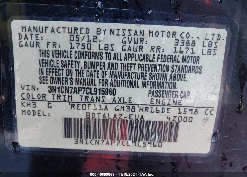 2012 NISSAN VERSA 1.6 S+ VIN: 3N1CN7AP7CL915960