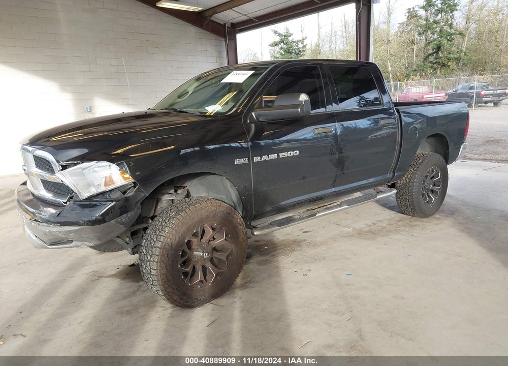 2011 RAM 1500 ST VIN: 1D7RV1CT5BS605598