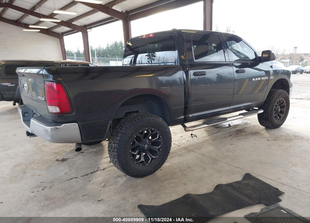 2011 RAM 1500 ST VIN: 1D7RV1CT5BS605598