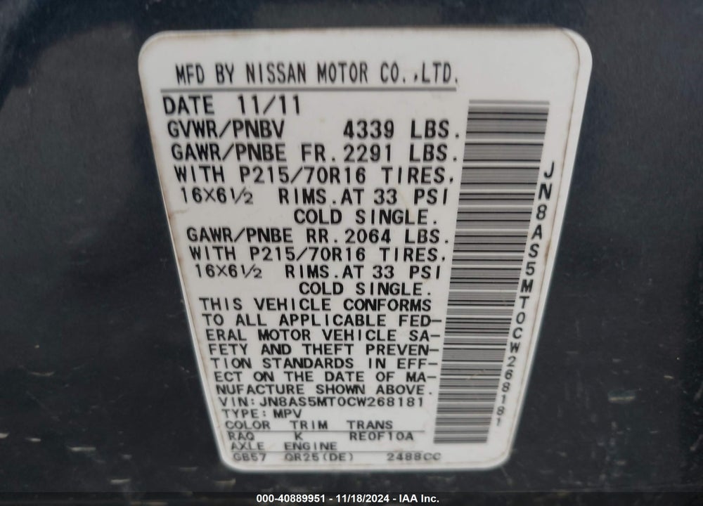 2012 NISSAN ROGUE S VIN: JN8AS5MT0CW268181