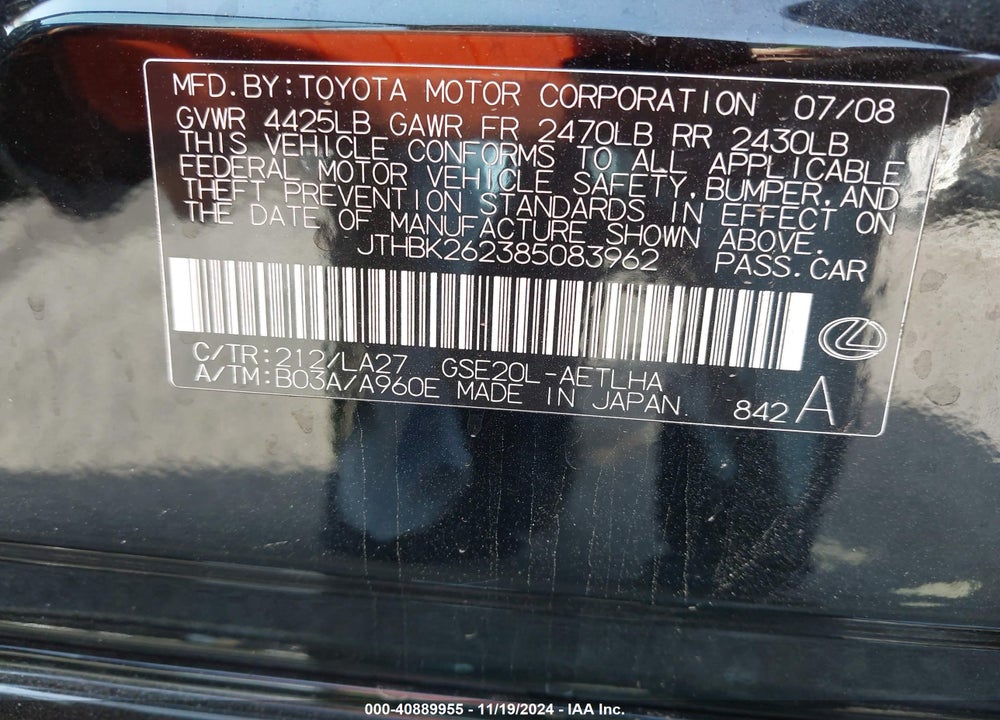 2008 LEXUS IS 250 VIN: JTHBK262385083962