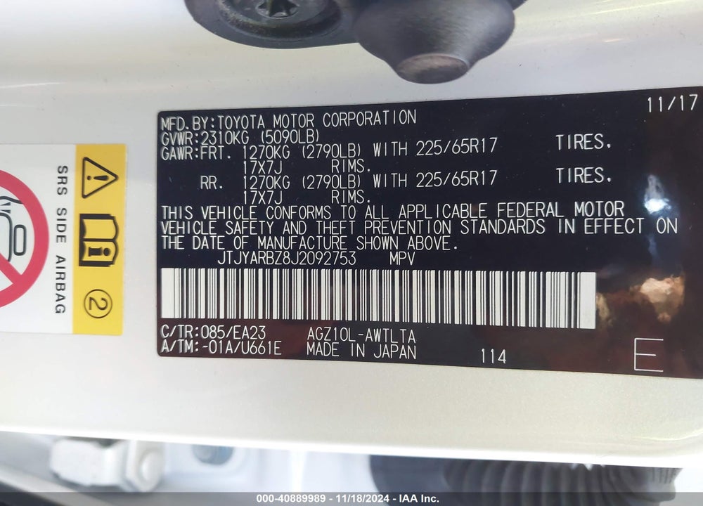 2018 LEXUS NX 300 VIN: JTJYARBZ8J2092753