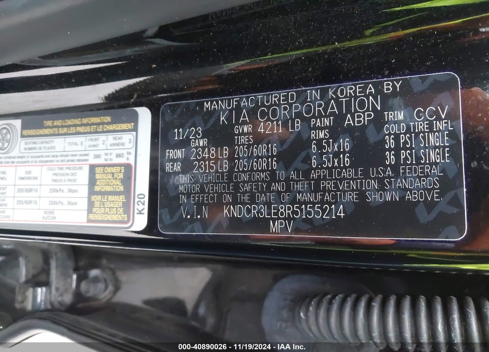 2024 KIA NIRO EX VIN: KNDCR3LE8R5155214