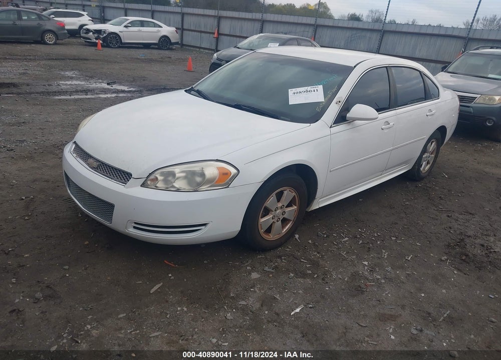 2012 CHEVROLET IMPALA LS VIN: 2G1WF5E30C1155660