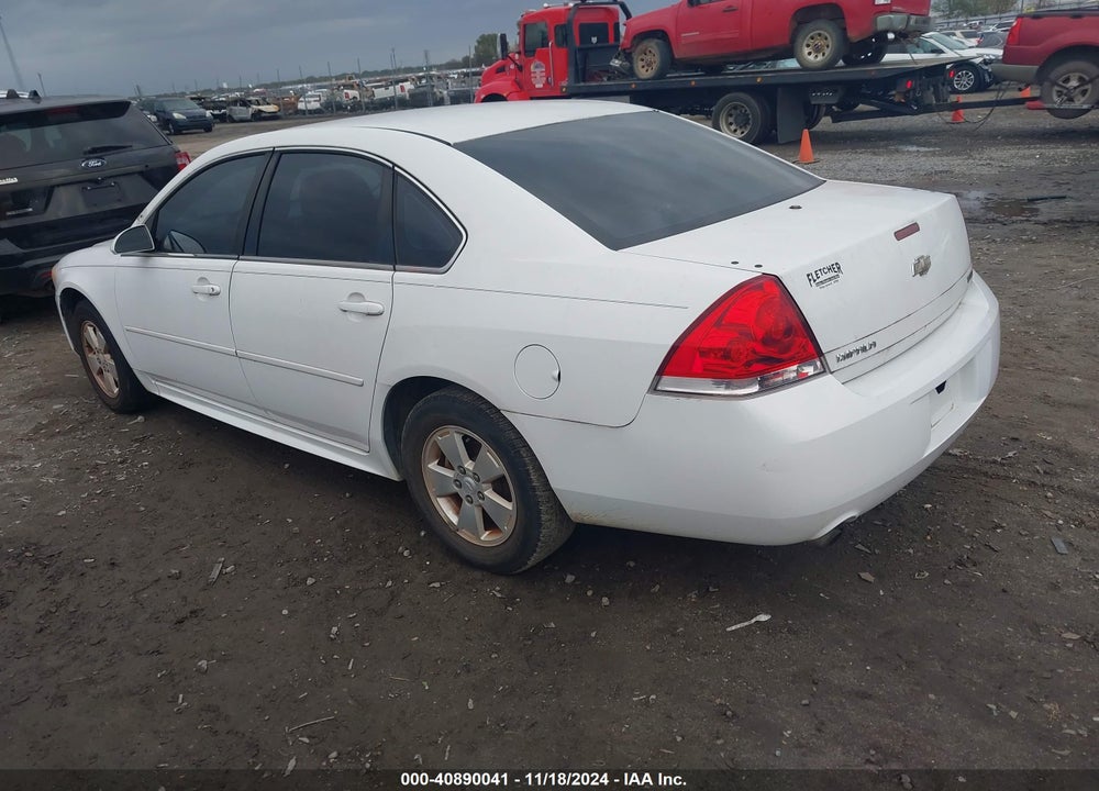 2012 CHEVROLET IMPALA LS VIN: 2G1WF5E30C1155660