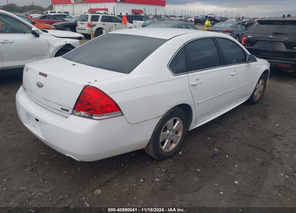 2012 CHEVROLET IMPALA LS VIN: 2G1WF5E30C1155660