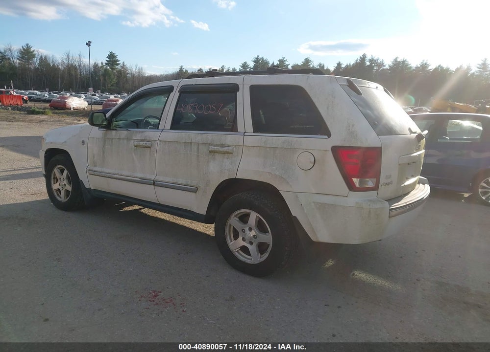 2005 JEEP GRAND CHEROKEE LIMITED VIN: 1J4HR58N55C544869