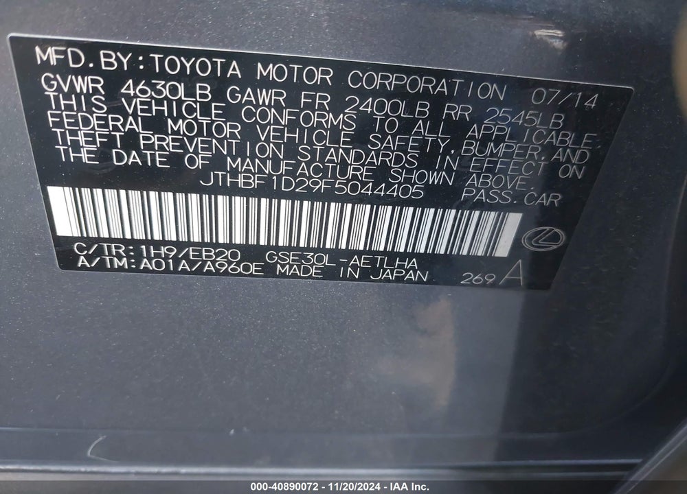 2015 LEXUS IS 250 VIN: JTHBF1D29F5044405
