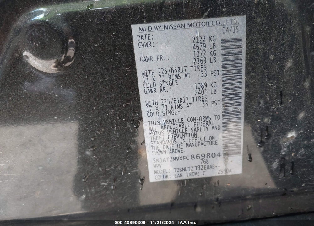 2015 NISSAN ROGUE SV VIN: 5N1AT2MVXFC869804