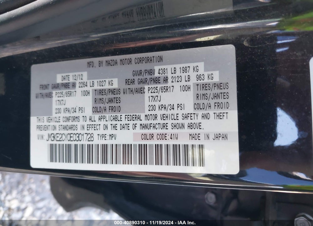 2014 MAZDA CX-5 TOURING VIN: JM3KE2CY0E0301728